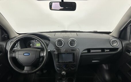 Ford Fusion I, 2008 год, 360 000 рублей, 7 фотография