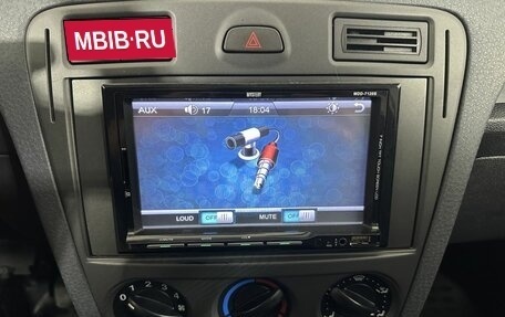 Ford Fusion I, 2008 год, 360 000 рублей, 12 фотография