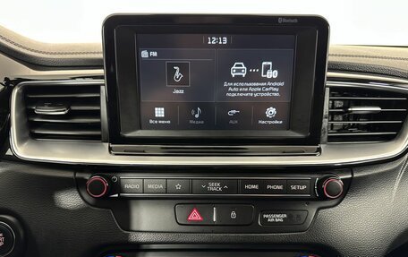 KIA cee'd III, 2020 год, 1 750 000 рублей, 12 фотография