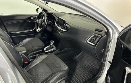 KIA cee'd III, 2020 год, 1 750 000 рублей, 14 фотография
