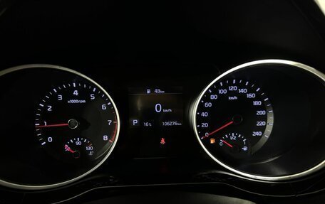 KIA cee'd III, 2020 год, 1 750 000 рублей, 11 фотография