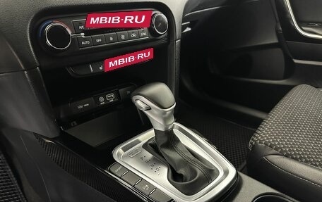 KIA cee'd III, 2020 год, 1 750 000 рублей, 13 фотография