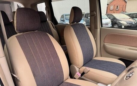 Toyota Sienta I, 2013 год, 694 911 рублей, 15 фотография