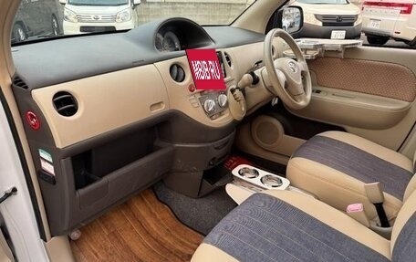 Toyota Sienta I, 2013 год, 694 911 рублей, 12 фотография