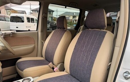 Toyota Sienta I, 2013 год, 694 911 рублей, 16 фотография