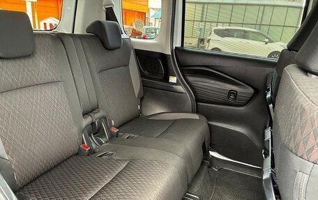 Mitsubishi Delica D:2, 2023 год, 1 246 000 рублей, 32 фотография