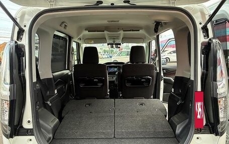Mitsubishi Delica D:2, 2023 год, 1 246 000 рублей, 35 фотография