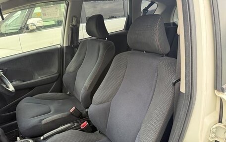 Honda Fit III, 2012 год, 887 008 рублей, 12 фотография
