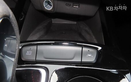 Chevrolet Trax, 2023 год, 1 590 000 рублей, 14 фотография