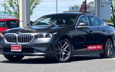 BMW 5 серия, 2026 год, 3 960 000 рублей, 1 фотография