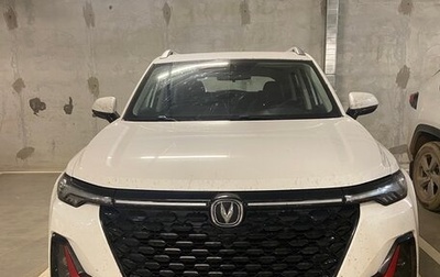 Changan CS35 Plus, 2023 год, 1 777 000 рублей, 1 фотография