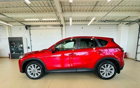 Mazda CX-5 II, 2013 год, 1 949 000 рублей, 3 фотография