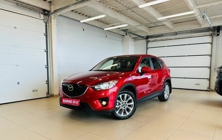 Mazda CX-5 II, 2013 год, 1 949 000 рублей, 1 фотография