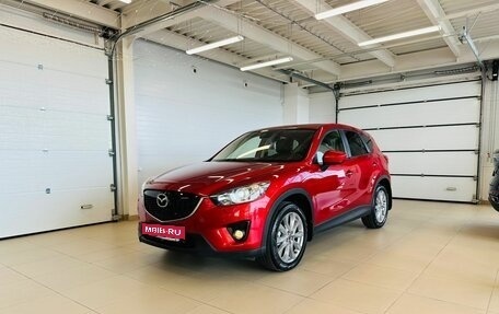 Mazda CX-5 II, 2013 год, 1 949 000 рублей, 2 фотография