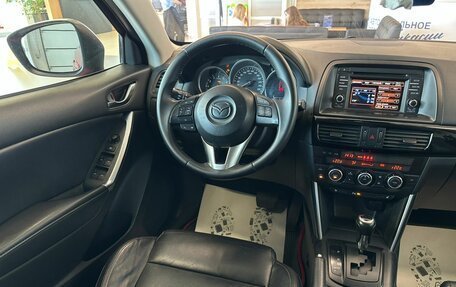 Mazda CX-5 II, 2013 год, 1 949 000 рублей, 14 фотография