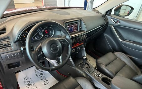 Mazda CX-5 II, 2013 год, 1 949 000 рублей, 11 фотография