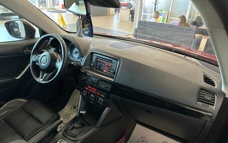 Mazda CX-5 II, 2013 год, 1 949 000 рублей, 13 фотография