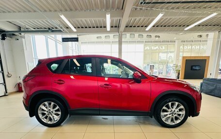 Mazda CX-5 II, 2013 год, 1 949 000 рублей, 7 фотография