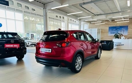 Mazda CX-5 II, 2013 год, 1 949 000 рублей, 6 фотография