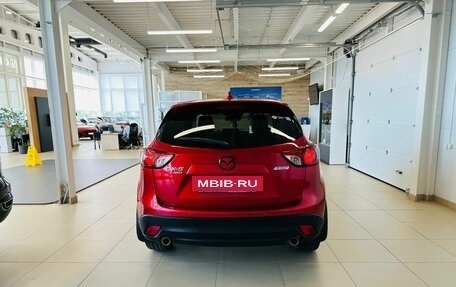Mazda CX-5 II, 2013 год, 1 949 000 рублей, 5 фотография