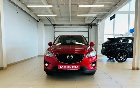 Mazda CX-5 II, 2013 год, 1 949 000 рублей, 9 фотография
