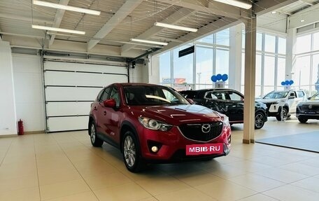 Mazda CX-5 II, 2013 год, 1 949 000 рублей, 8 фотография