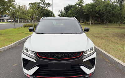 Geely Coolray I, 2022 год, 1 670 000 рублей, 1 фотография