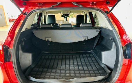 Mazda CX-5 II, 2013 год, 1 949 000 рублей, 20 фотография