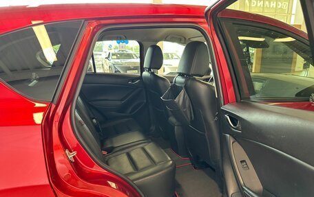 Mazda CX-5 II, 2013 год, 1 949 000 рублей, 19 фотография