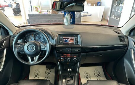 Mazda CX-5 II, 2013 год, 1 949 000 рублей, 16 фотография