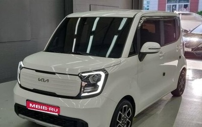 KIA Ray, 2022 год, 1 570 000 рублей, 1 фотография