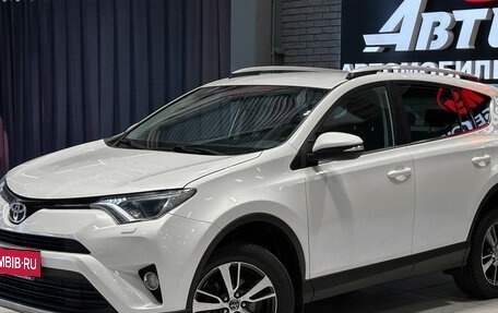 Toyota RAV4, 2016 год, 2 460 000 рублей, 2 фотография