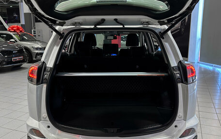 Toyota RAV4, 2016 год, 2 460 000 рублей, 13 фотография