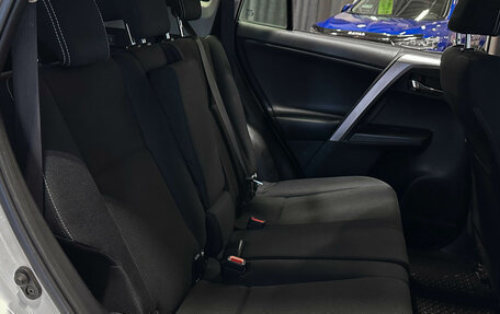 Toyota RAV4, 2016 год, 2 460 000 рублей, 14 фотография
