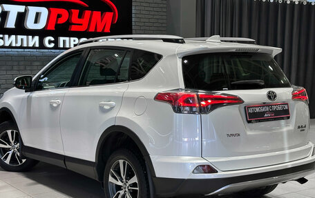 Toyota RAV4, 2016 год, 2 460 000 рублей, 9 фотография