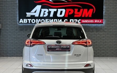 Toyota RAV4, 2016 год, 2 460 000 рублей, 7 фотография