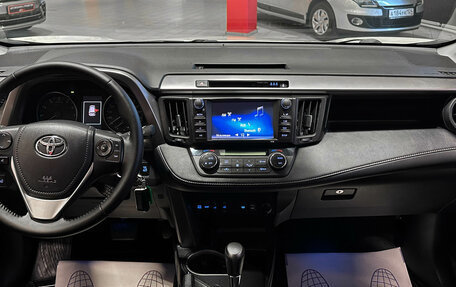Toyota RAV4, 2016 год, 2 460 000 рублей, 27 фотография