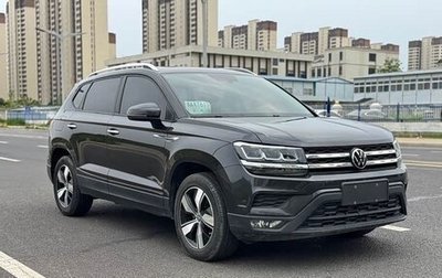Volkswagen Tharu, 2023 год, 1 493 555 рублей, 1 фотография