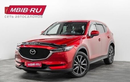 Mazda CX-5 II, 2018 год, 2 120 000 рублей, 1 фотография