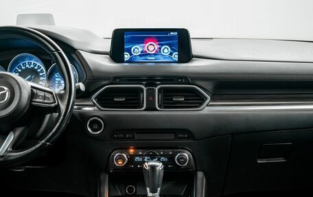 Mazda CX-5 II, 2018 год, 2 120 000 рублей, 12 фотография