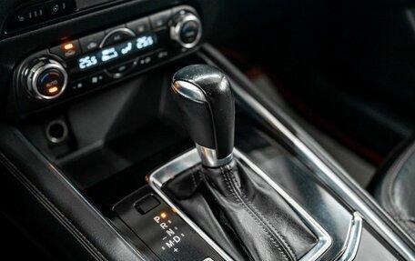 Mazda CX-5 II, 2018 год, 2 120 000 рублей, 15 фотография