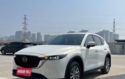 Mazda CX-5 II, 2023 год, 2 042 000 рублей, 1 фотография