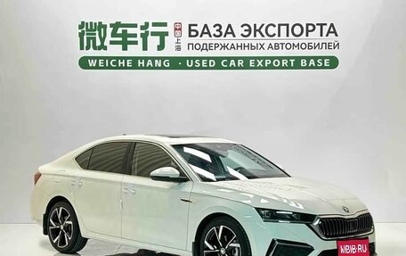 Skoda Octavia IV, 2023 год, 2 485 000 рублей, 1 фотография