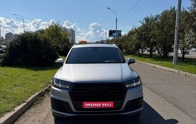 Audi Q7, 2015 год, 3 760 000 рублей, 1 фотография