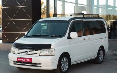 Honda Stepwgn II рестайлинг, 2001 год, 600 000 рублей, 1 фотография