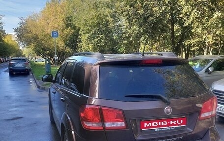 Fiat Freemont, 2013 год, 1 490 000 рублей, 1 фотография