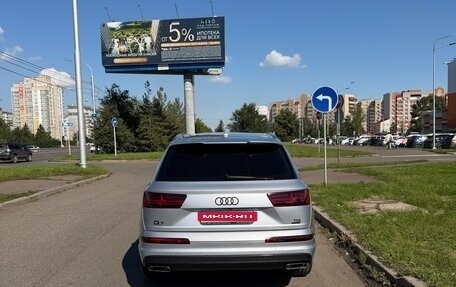 Audi Q7, 2015 год, 3 760 000 рублей, 5 фотография