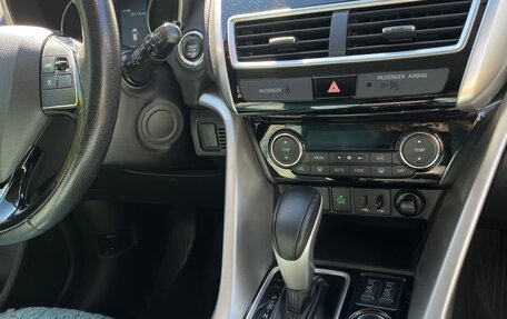 Mitsubishi Eclipse Cross, 2018 год, 1 870 000 рублей, 6 фотография