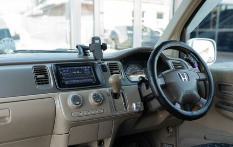 Honda Stepwgn II рестайлинг, 2001 год, 600 000 рублей, 10 фотография