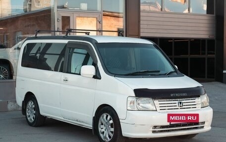Honda Stepwgn II рестайлинг, 2001 год, 600 000 рублей, 3 фотография